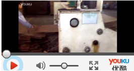 为荣纸箱机械之吸风式轮转开槽机  操作视频