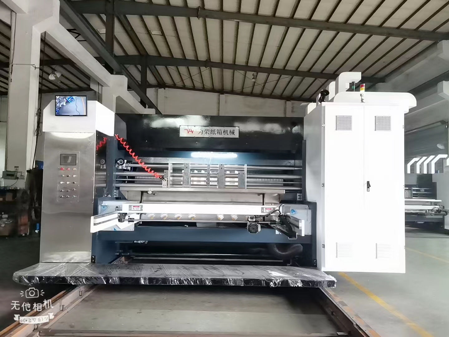 1800*2500 自动三色水性印刷模切开槽机操作过程
